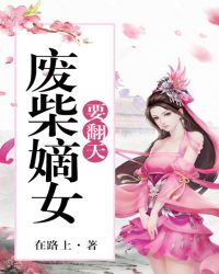 ��ǿ����