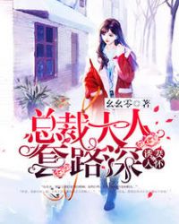 �Ǽ�֮Ů����