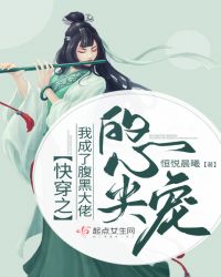 ��Ů�ܲõĳ�Ʒ����