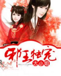 ��Ӱ���鴩���ָ