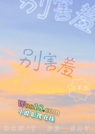 ���� (У԰H)