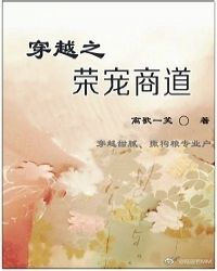 ���м�Ʒ��ҽ