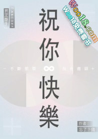 ��Ů�ܲÿ���