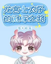 Ӣ������֮ȫ�����