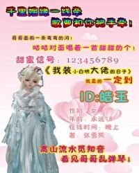 �ҵ�У����Щ��