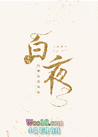 ��ҹ��������