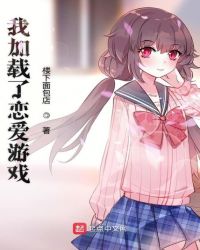 ��ҡ֮��ҽ���