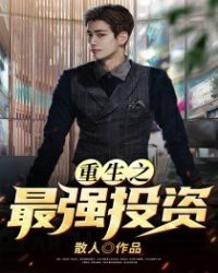 ��Ʒ��ң����ү