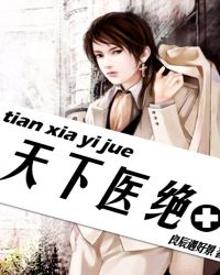 ����һ������ũ��