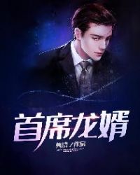 �Ҿ�Ȼ�������³�