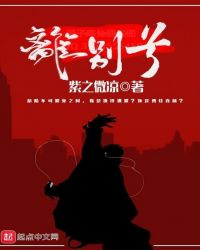 ��������ϵͳ