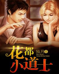 ҽʥ�����ڶ���