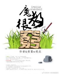 ����С��ũ