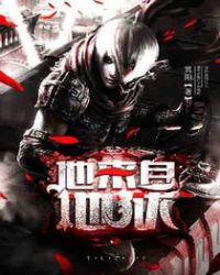 �ҵĸ����С��