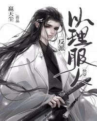 ��Ů�ܲõ���������