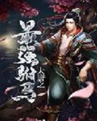 ����ħ��