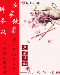 ��Ʒ͸����ҽ