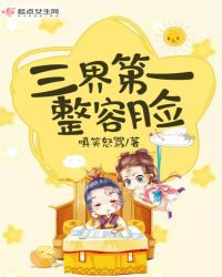 �������ô����