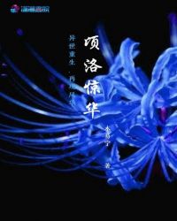 Ů���ܲ���������