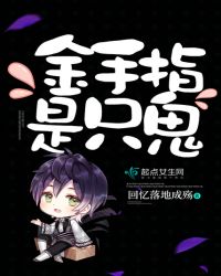 ���ţ��������ֵ���