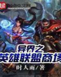 ��Ů���޵���ҽ