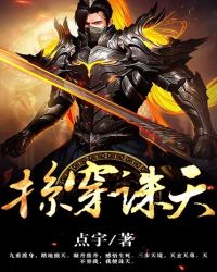 ��һǿ������