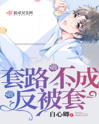 �޵����»�С��