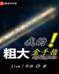 �������ϵͳ������