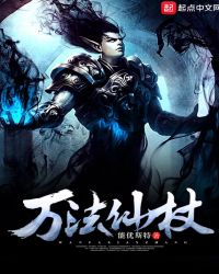 ĩ���þ��߳�ս