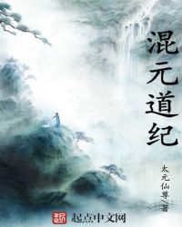 ɽ��С����