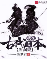 ���ڹŴ��ձ�������