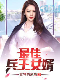 ��ѱ���Ů��