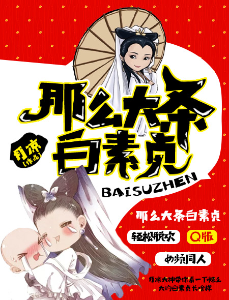 ��ô����������