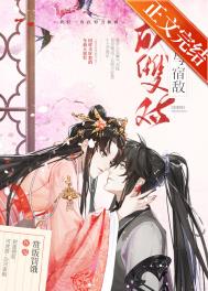 �����޵г�˫��