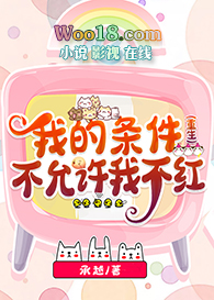 ĩ��������Ϯ��