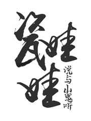 ��ϵ�����ޡ�