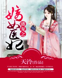 ��Ůı�ޣ���ħ����Ҫ���裡