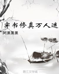 ��Ů��󣨴��飩