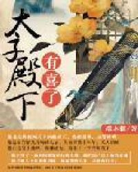 ֩�����е�Ů��