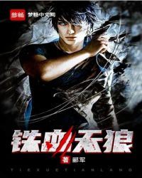 ����ƫִ���ɵ�С�ް�[����]