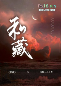 ˽�أ�1v1 ���� H��