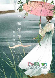 �ո����ɫ(�߸� ǿȡ���� ���� NP)