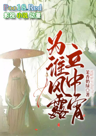 Ϊ˭��¶��������1v1����h��