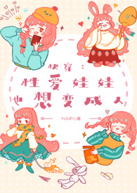 �촩���԰�����Ҳ������