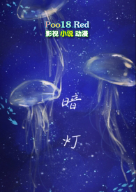 ���ƣ�У԰1v1��