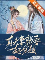 �������øߵ���