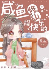 �������ɳ����ֵ�