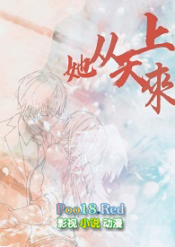 ��ҽ�������ճ�