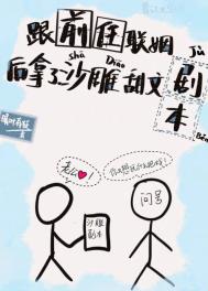 ʧ��������ǰ��������