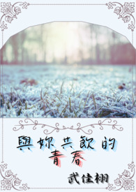 ��GL��ƪ�������㹲�����ഺ��